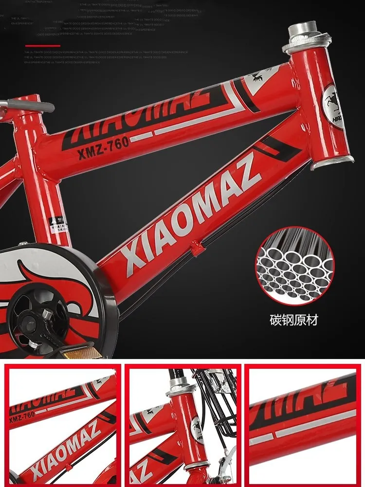 &lt;trp-post-container data-trp-post-id=&#039;20328&#039;&gt;Children Bike Cheap Price Mountain Bike for 4-10 Years Teenager 12 14 16 Inch Kids Bike&lt;/trp-post-container&gt;