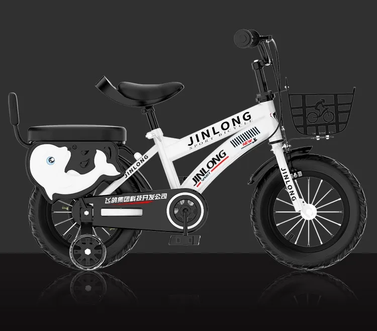 Children&#039;s Bicycle 3-4-5-6-6-8-9-10 Year Old Children&#039;s Bicycle Baby Pedal Children&#039;s Bicycle