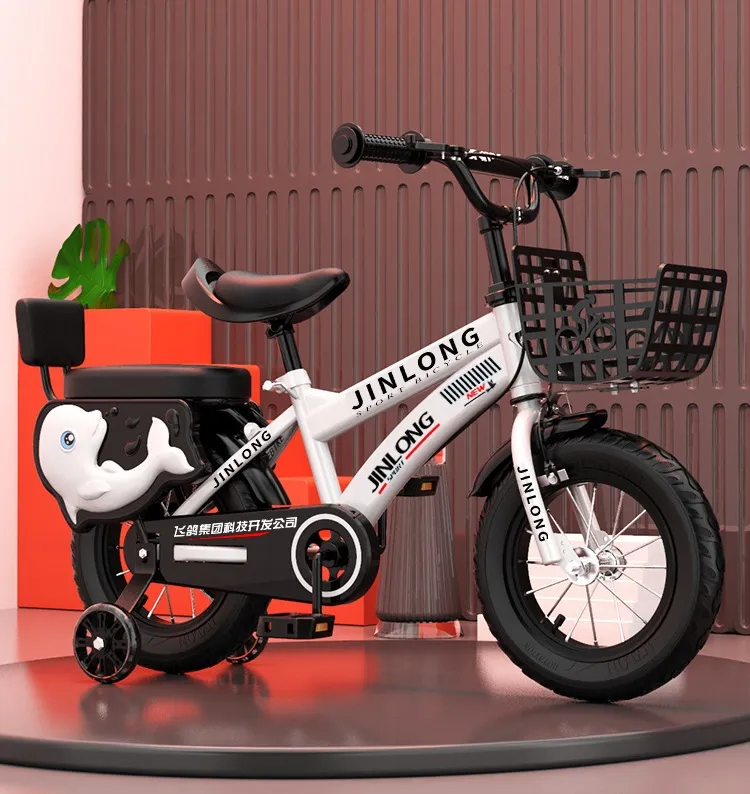 Children&#039;s Bicycle 3-4-5-6-6-8-9-10 Year Old Children&#039;s Bicycle Baby Pedal Children&#039;s Bicycle