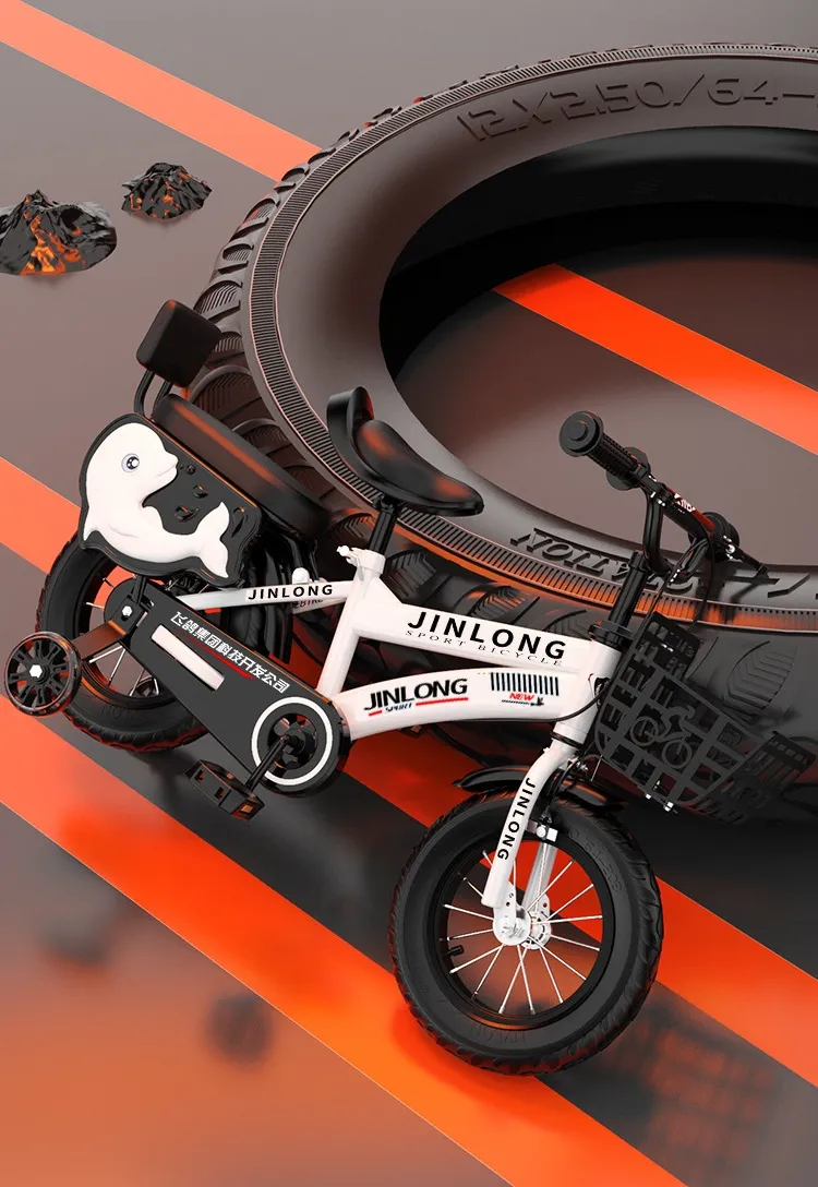 Children&#039;s Bicycle 3-4-5-6-6-8-9-10 Year Old Children&#039;s Bicycle Baby Pedal Children&#039;s Bicycle