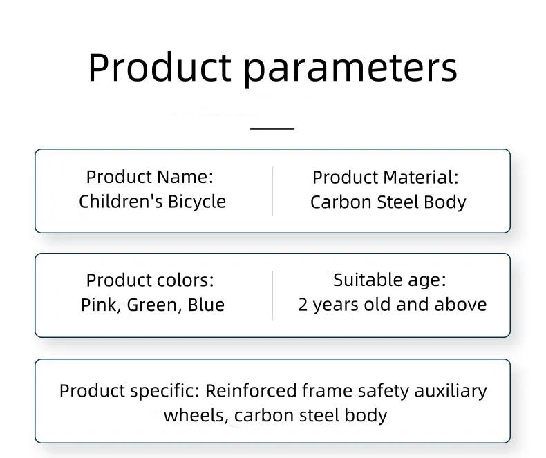 &lt;trp-post-container data-trp-post-id=&#039;20510&#039;&gt;Popular Kids Cycle Princess Children Riding Bicycles Bring a Basket and Seats Leisure Bike&lt;/trp-post-container&gt;