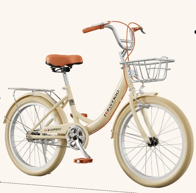 &lt;trp-post-container data-trp-post-id=&#039;20435&#039;&gt;Kids Bike Available in Multiple Colors Bicycle Adult Commuter Adjustable Height Ridding Bike with Basket&lt;/trp-post-container&gt;