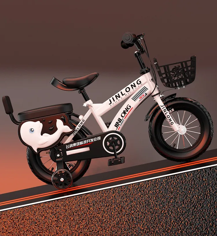 Children&#039;s Bicycle 3-4-5-6-6-8-9-10 Year Old Children&#039;s Bicycle Baby Pedal Children&#039;s Bicycle