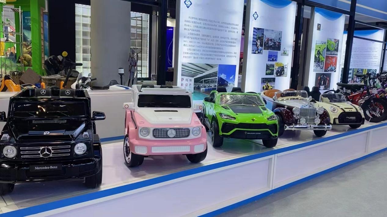 Denghui Children's Toys Co., Ltd. participated in the exhibition