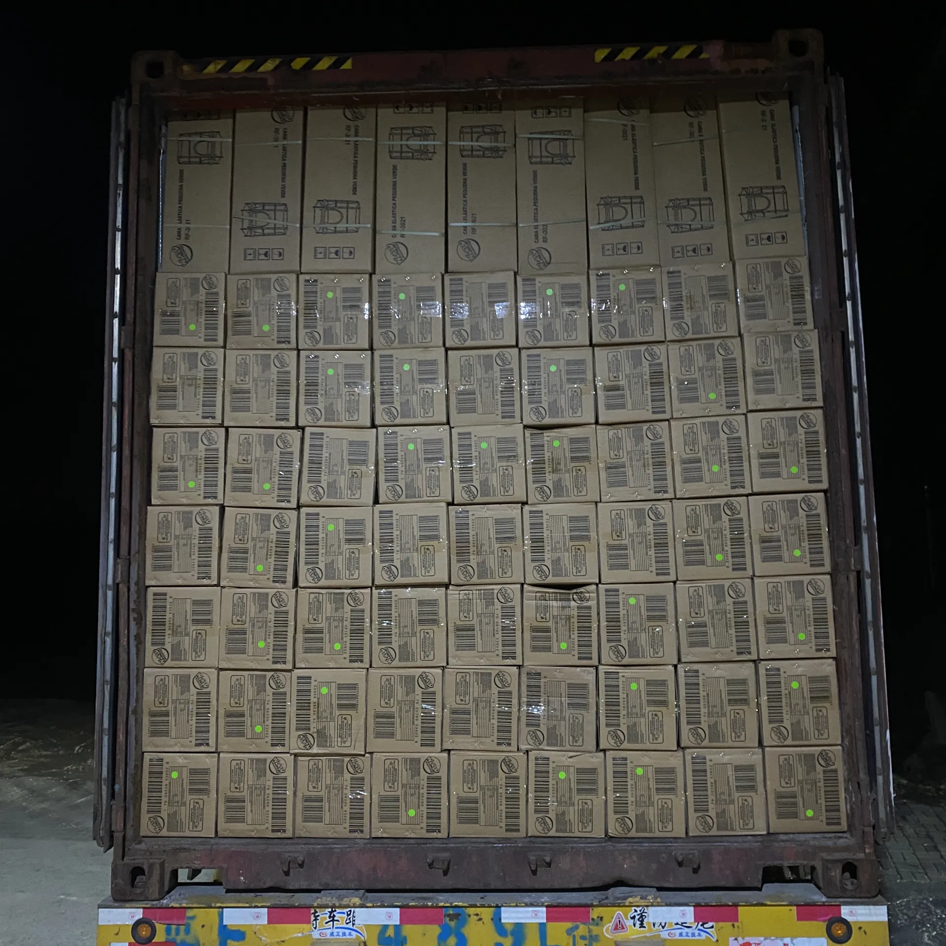 About loading containers