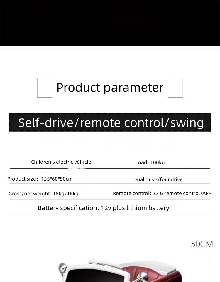 two seat ride on car with remote