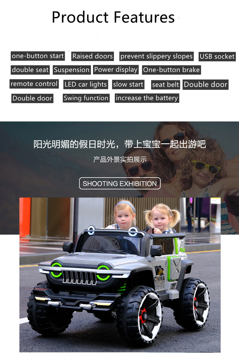 3 wheels mobility scooter