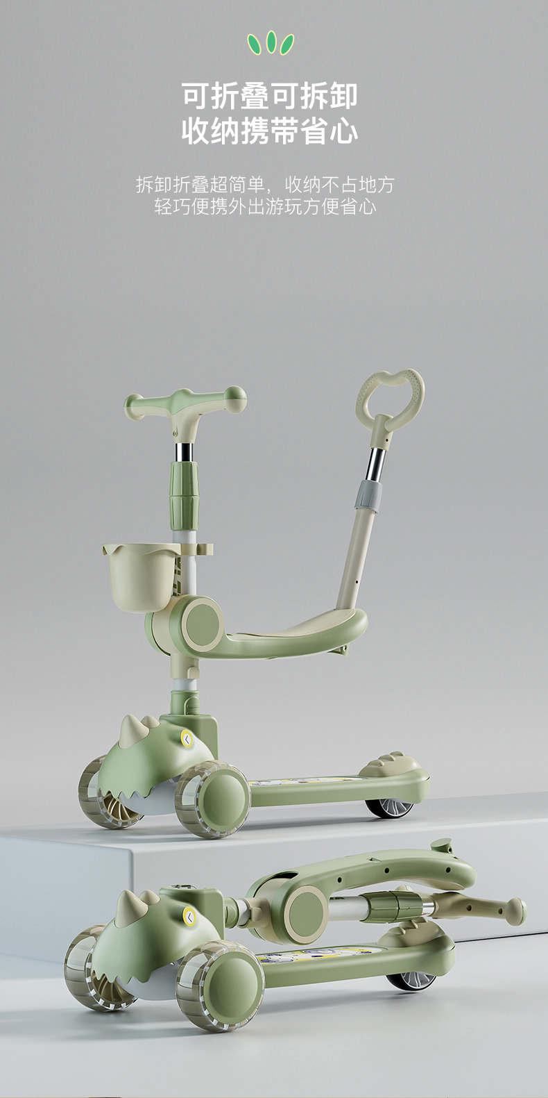 3 wheel fold up scooter