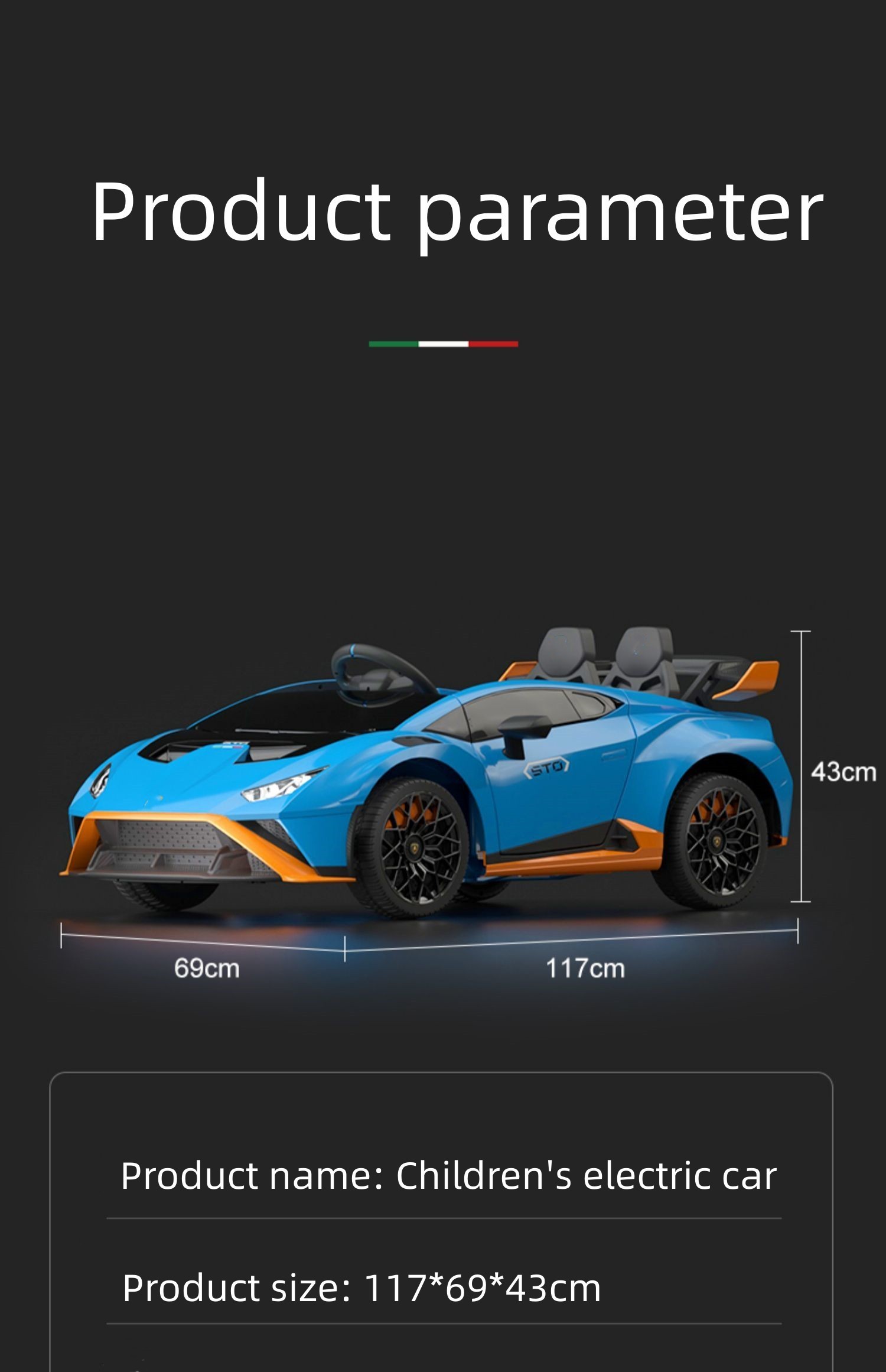 power toy car